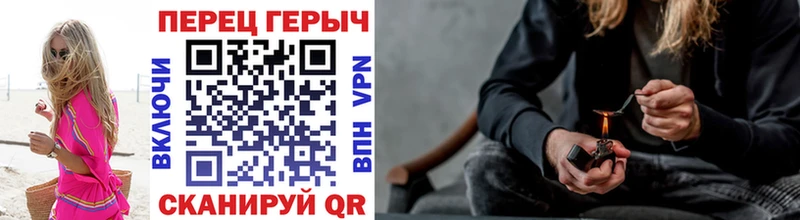 MEGA tor  Выкса  ГЕРОИН афганец 