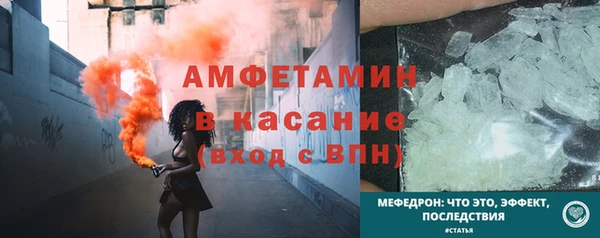 хмурый Беломорск