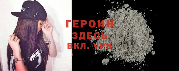 хмурый Беломорск