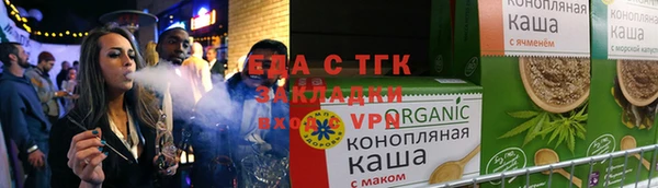 хмурый Беломорск