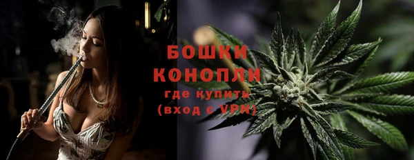 хмурый Беломорск