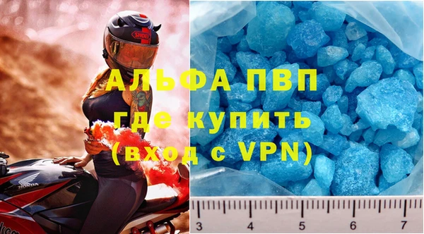 хмурый Белоозёрский