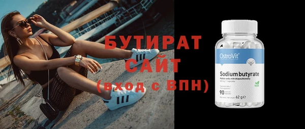 хмурый Беломорск