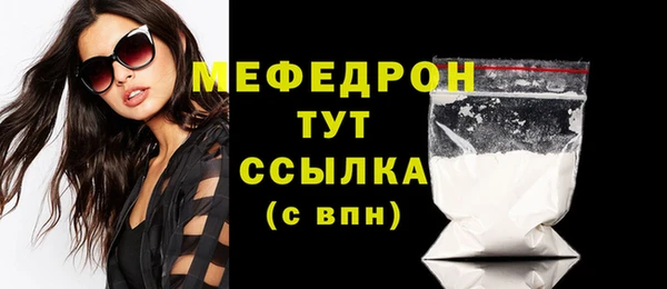 хмурый Белоозёрский