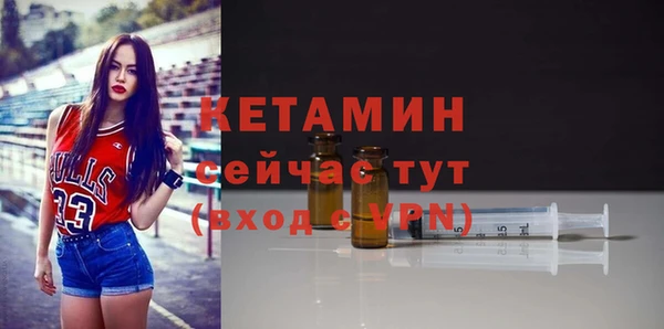хмурый Беломорск