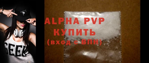 хмурый Беломорск