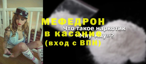 хмурый Беломорск
