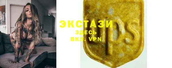 хмурый Беломорск