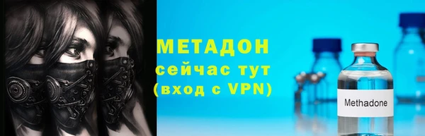 хмурый Беломорск