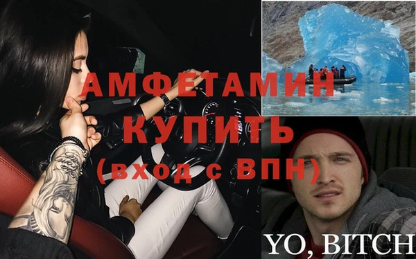 хмурый Беломорск
