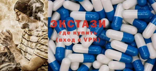 хмурый Белоозёрский