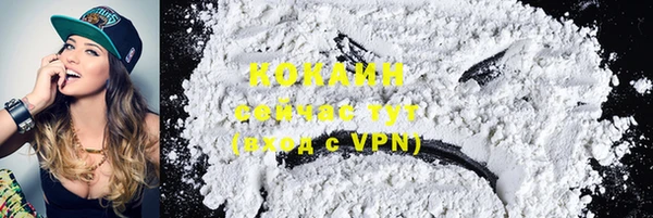 хмурый Белоозёрский