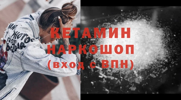 хмурый Белоозёрский