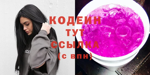 хмурый Беломорск