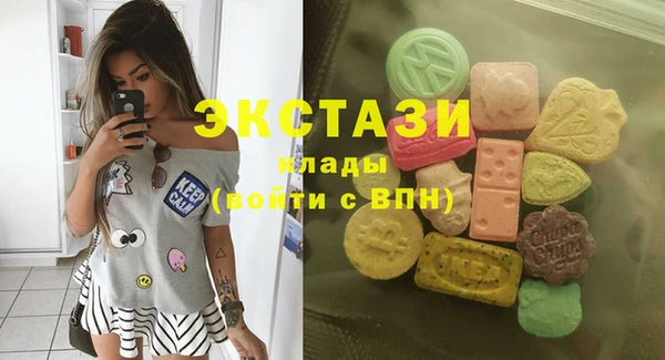 хмурый Белоозёрский