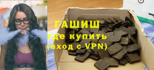 хмурый Белоозёрский