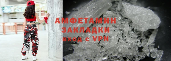 хмурый Белоозёрский