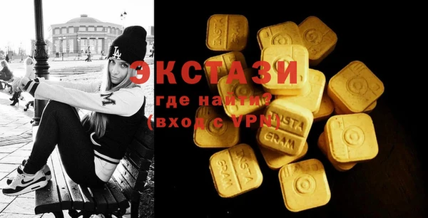 хмурый Белоозёрский