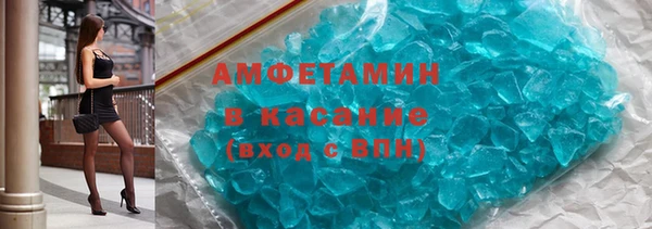 хмурый Беломорск