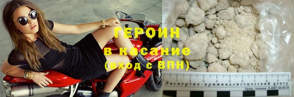 хмурый Беломорск