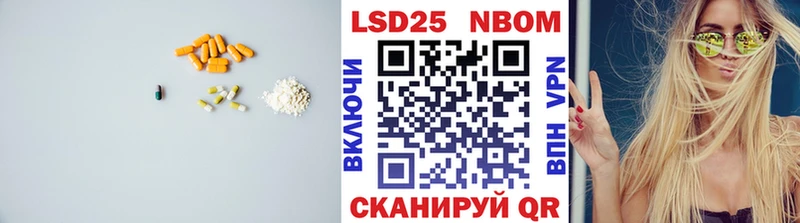 Лсд 25 экстази ecstasy купить наркотик Выкса