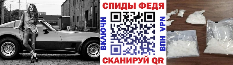 Первитин винт  shop телеграм  Выкса  даркнет сайт 